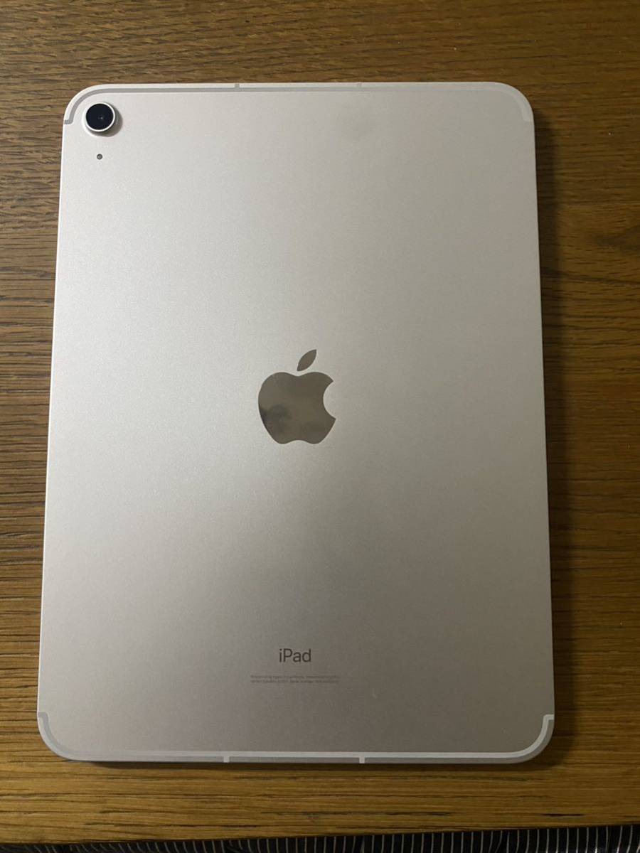 iPad 10.9インチ 第10世代[256GB] セルラー SIMフリー シルバ ー 美品の画像2