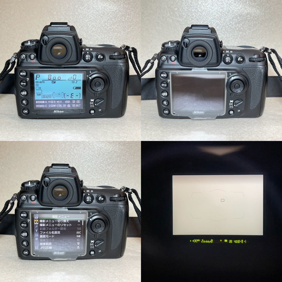 W3-1）Nikon ニコン D700 デジタル一眼レフカメラ （150）_画像6