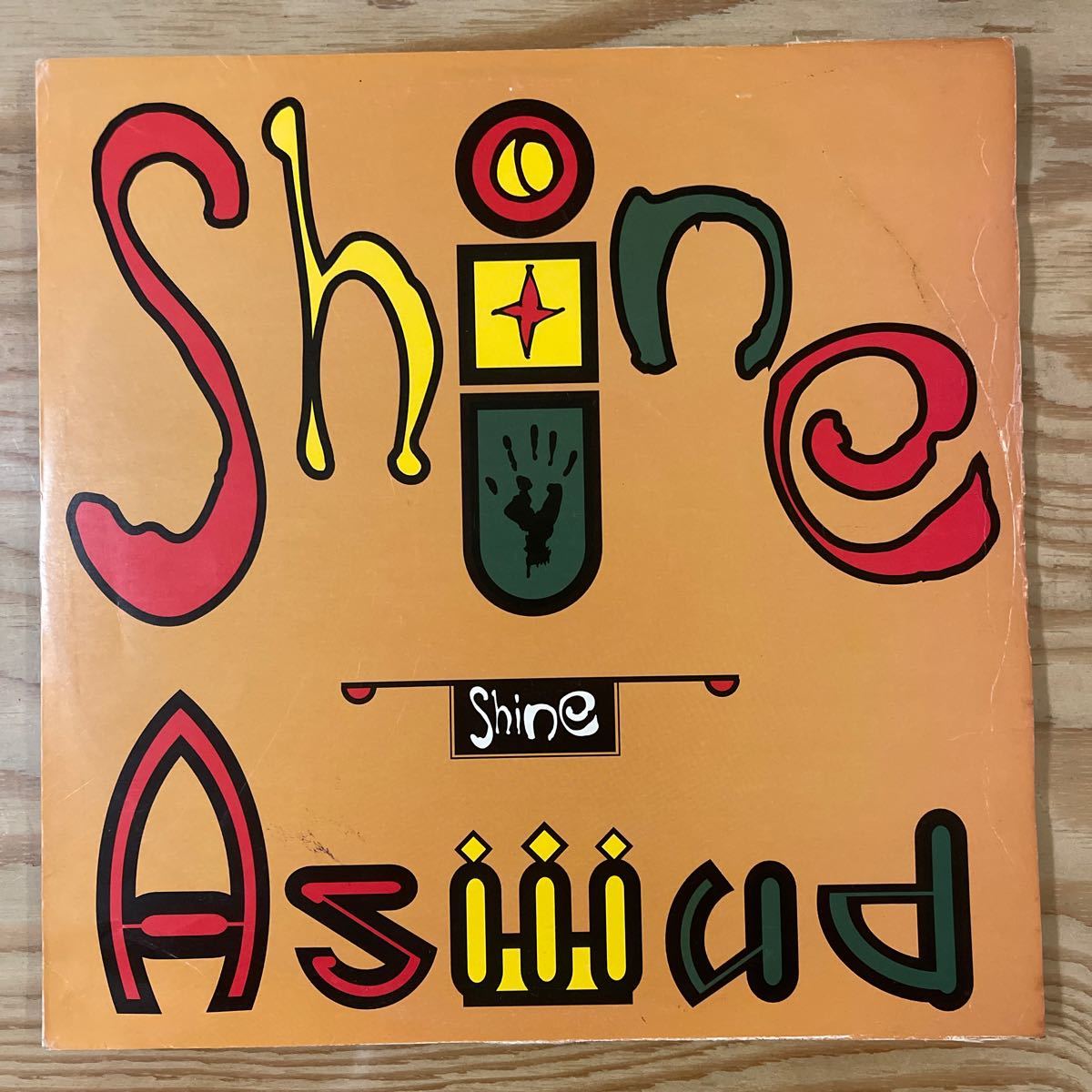 ASWAD/Shine/レコード/中古/reggae/DJ/CLUBの画像1
