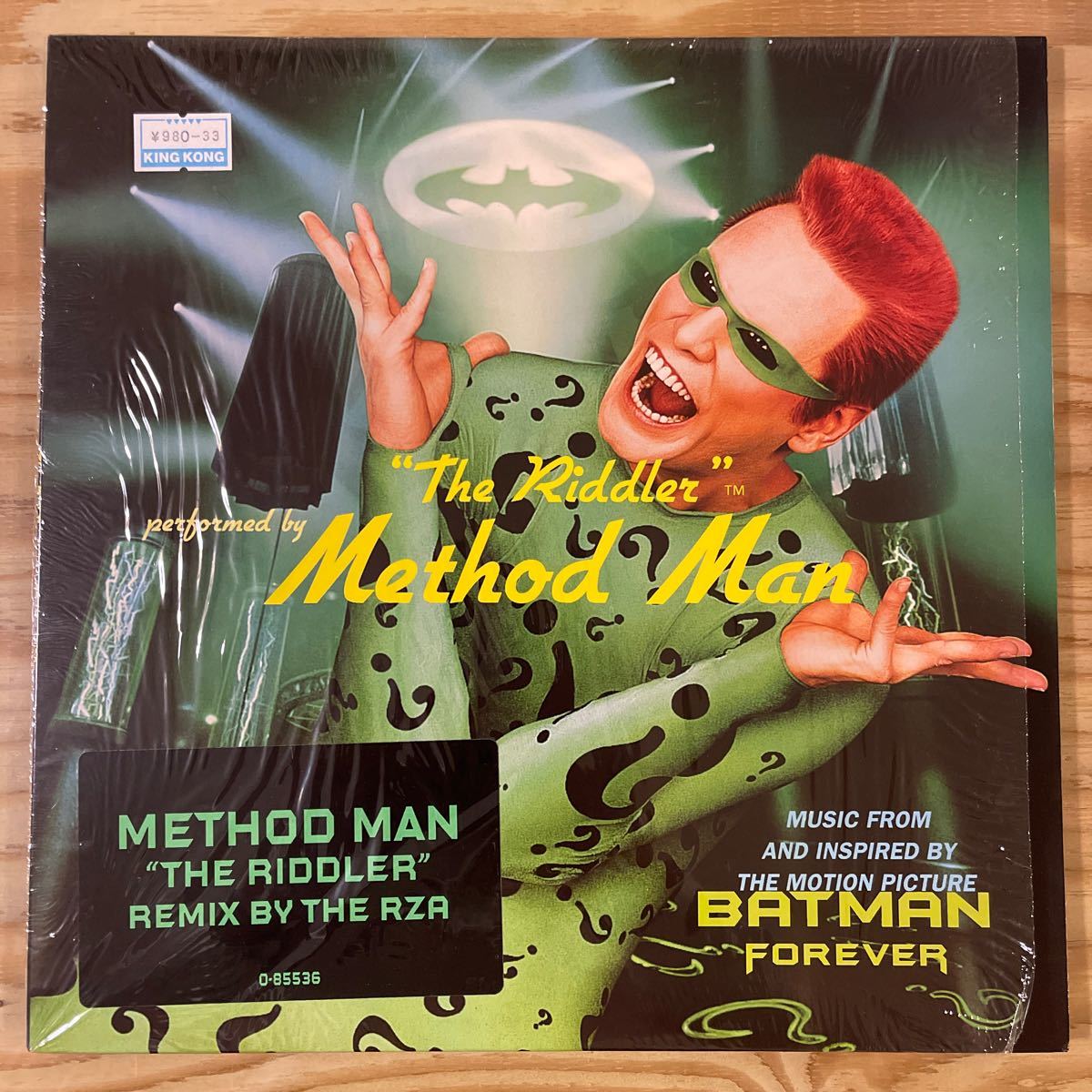 The Riddler/Method Man/レコード/中古/DJ/CLUB/HIPHOP/映画/バットマン/BATMAN_画像1