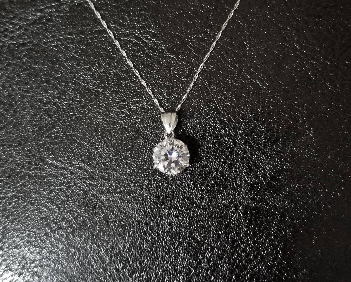 ◆純正Pt900◆極上の一品【高級プラチナ900ペンダント】2.56ct'最高級'ダイヤモンド'ペンダントトップ8mm◆新品◇_チェーンは付属していません