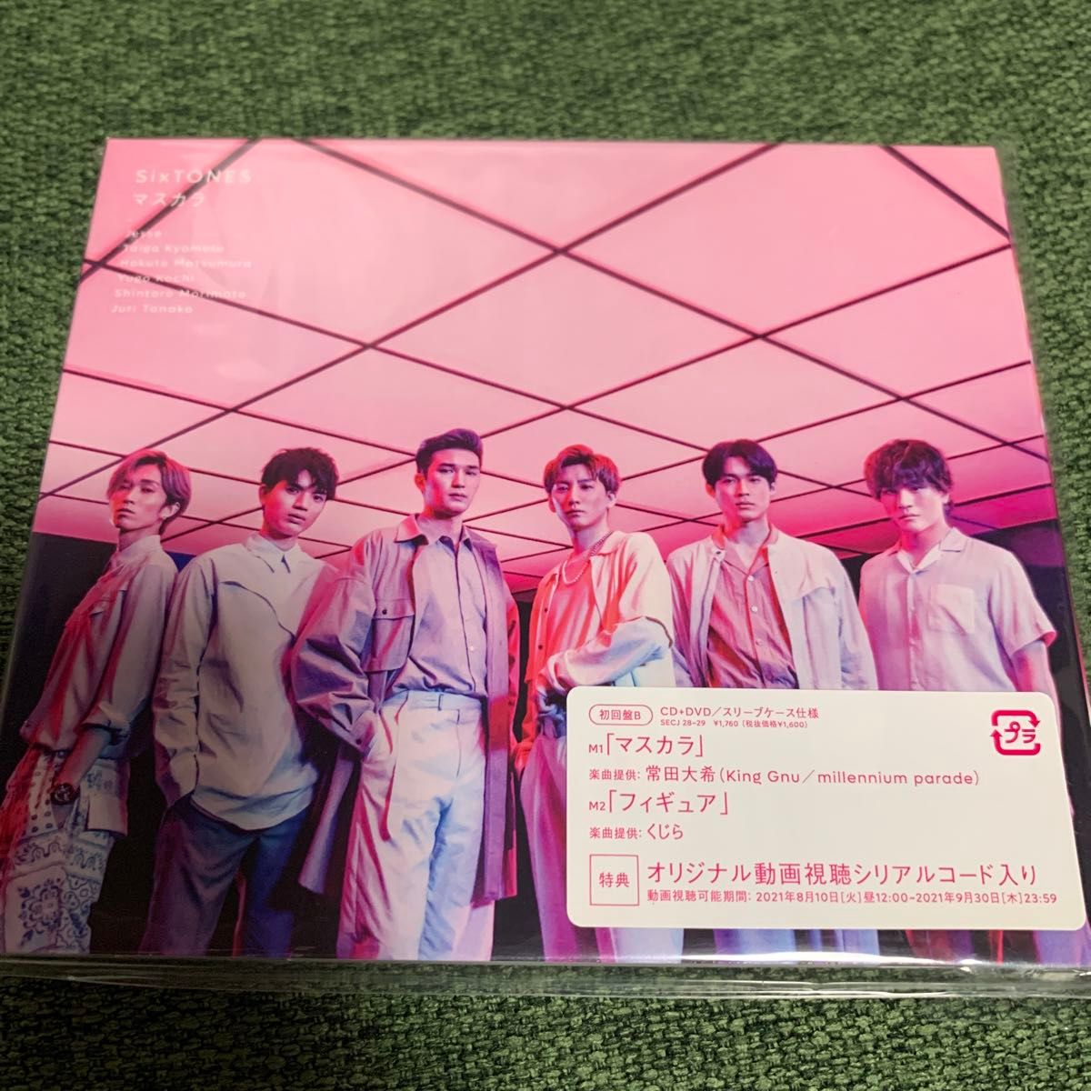 通常盤　初回盤A 初回盤B DVD付 スリーブケース SixTONES CD+DVD/マスカラ 