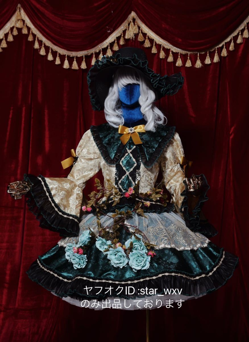 実物撮影】コスプレ衣装 東方Project 古明地こいし - コスプレ衣装 実物撮影】コスプレ衣装 東方Project 古明地こいし - コスプレ衣装