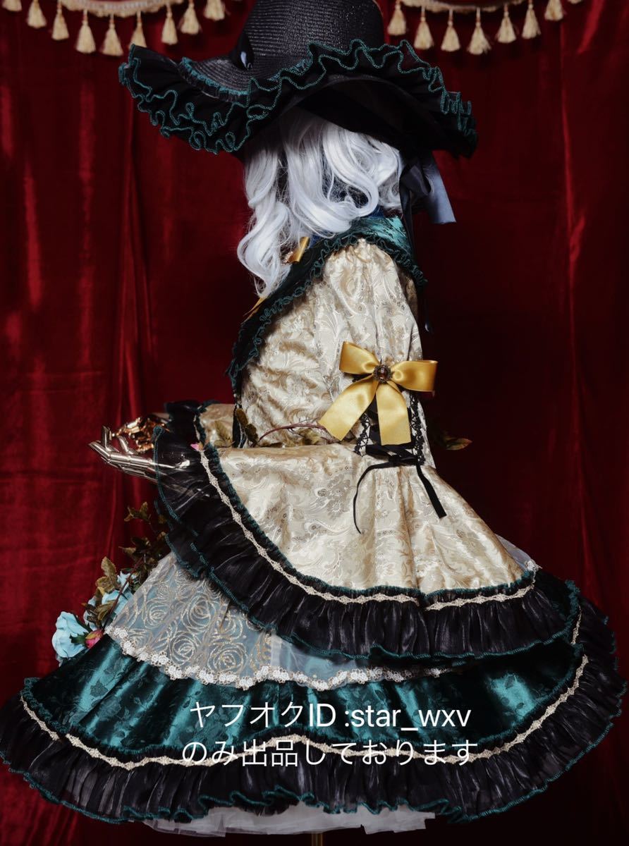 実物撮影】コスプレ衣装 東方Project 古明地こいし - コスプレ衣装 実物撮影】コスプレ衣装 東方Project 古明地こいし - コスプレ衣装