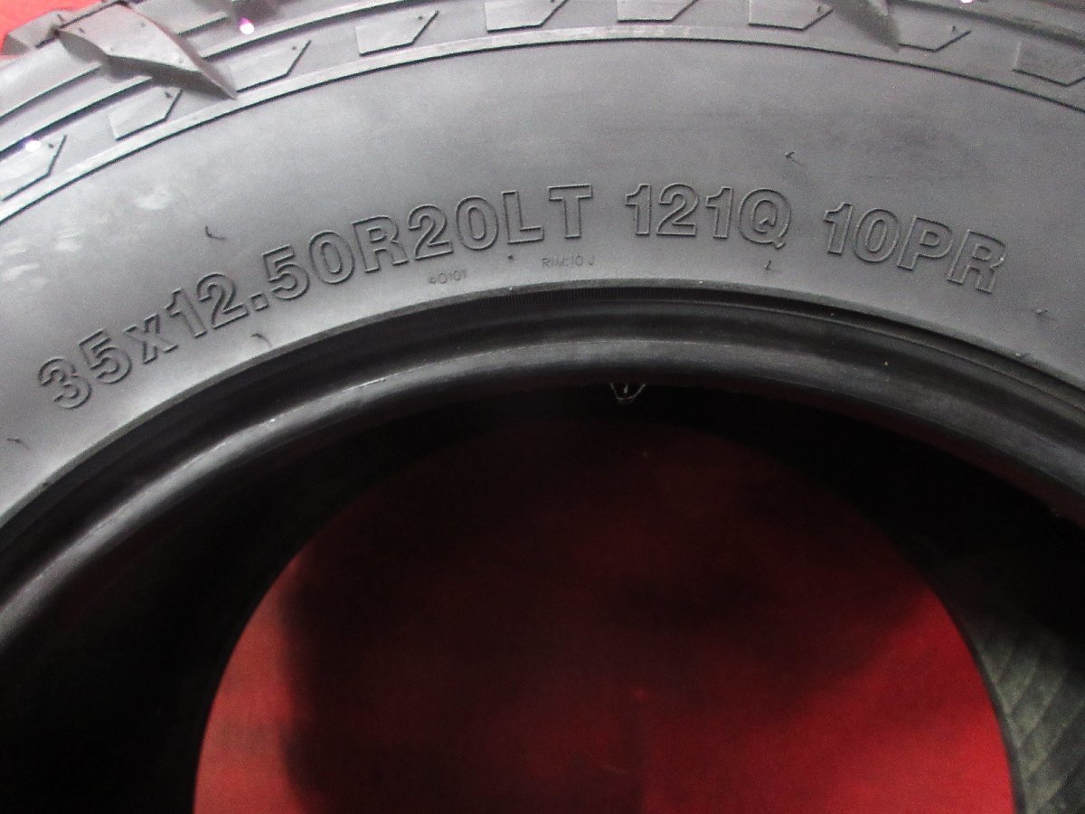 タイヤ 2本 35×12.50R20 LT 121Q 10PR GRIPPER M/T FUEL OFF ROAD 溝アリ 送料無料★14624_画像9