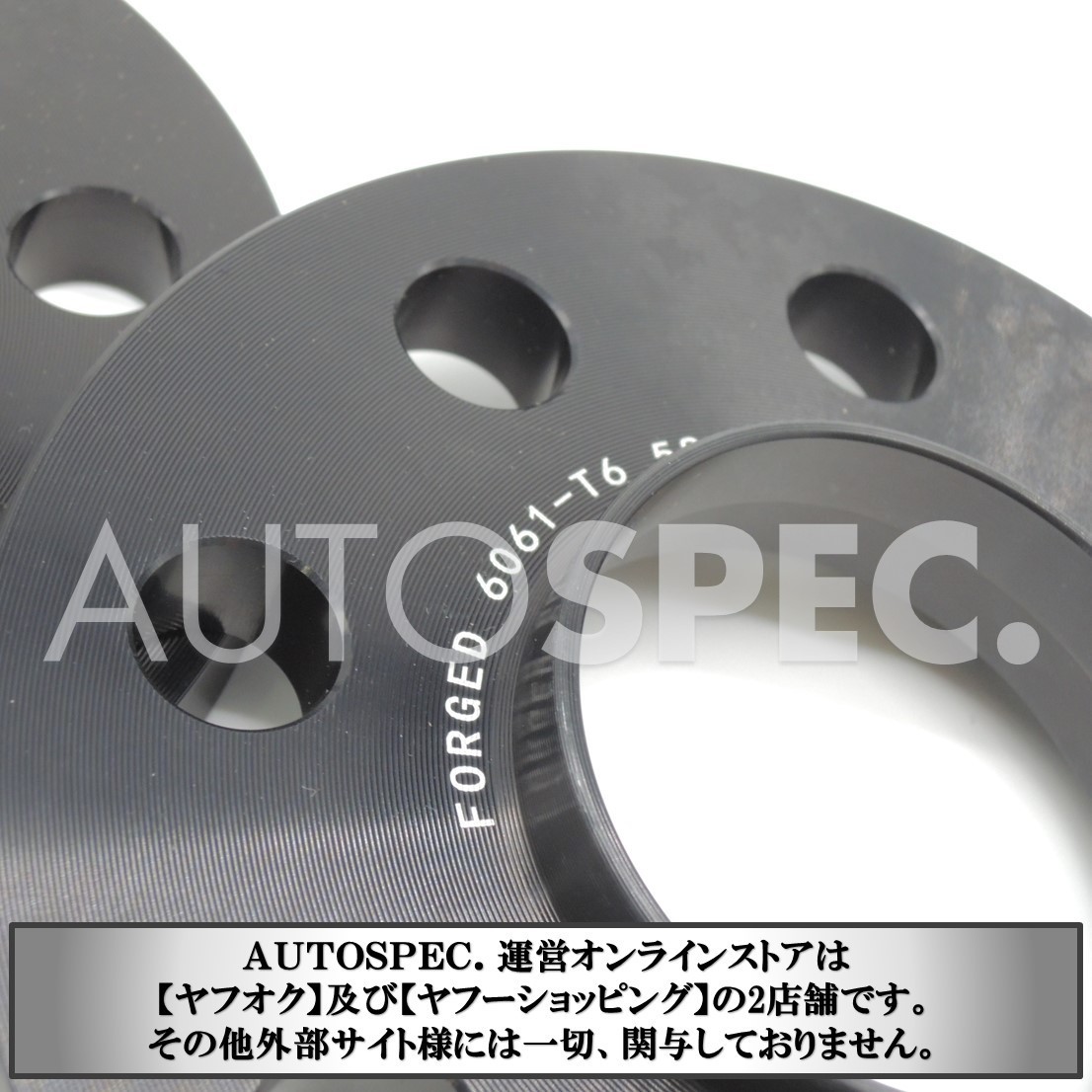 ABARTH 12mm кованый проставка на колесо LaBuono abarth 500 595 695 длинный комплект болтов 38mm custom детали 