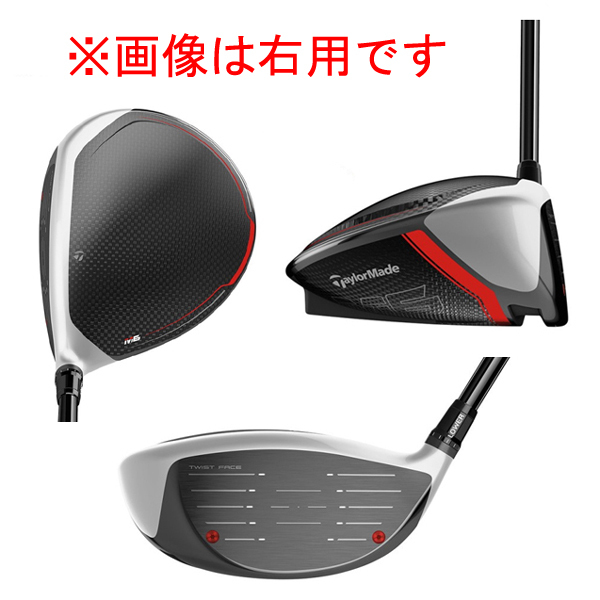 新貨左面用 Taylor Made M6 D-TYPE 司機9.0度(S)MITSUBISHI kurokage KuroKage DC TiNi60碳精棒TaylorMade 2019最新USA配置 原文:新品 左用 テーラーメイド M6 D-TYPE ドライバー 9.0度(S) MITSUBISHI クロカゲ KuroKage DC TiNi60カーボン TaylorMade 2019最新 USA仕様