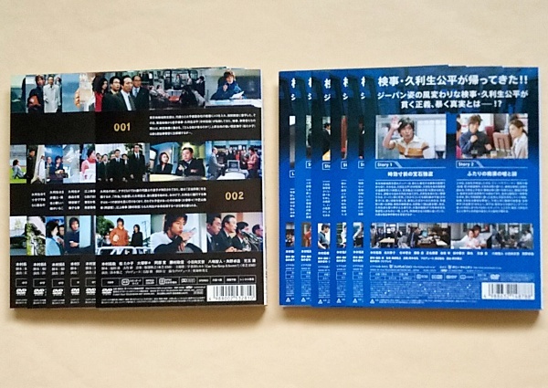 HERO 2001年版 全6巻＋2014年版 全6巻 全12巻　レンタル版DVD　木村拓哉　ヒーロー_画像2