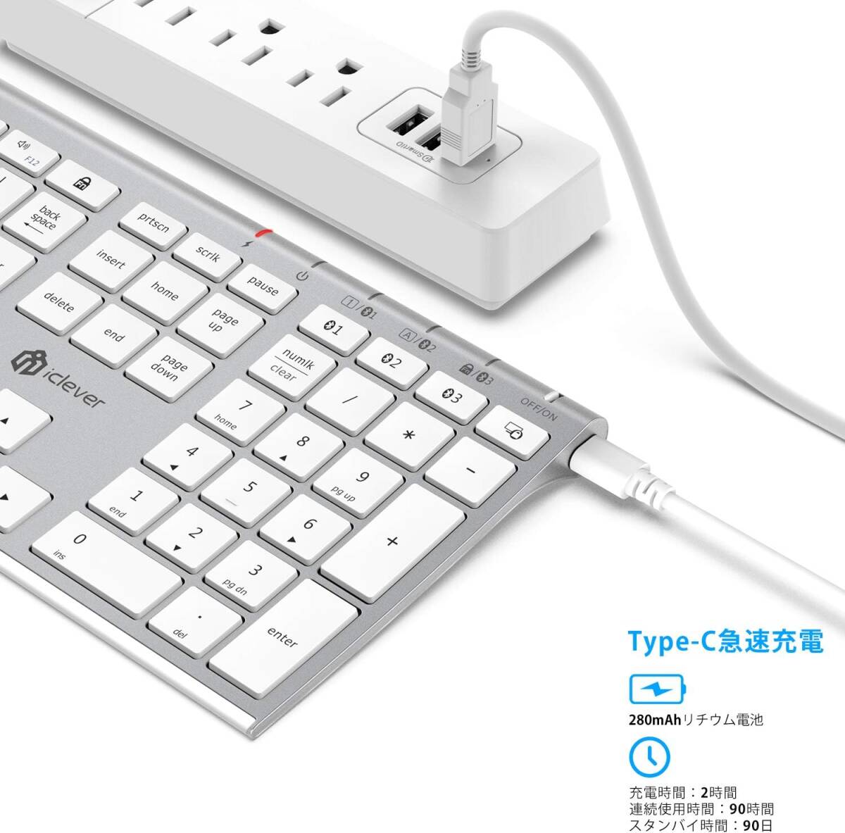 iClever ワイヤレス キーボード Bluetooth 日本語 JIS配列 無線 3台同時接続可能 type c充電式 メンブレン テンキー付きマルチペアリング_画像7