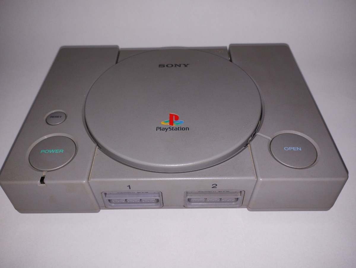 PlayStation DUAL SHOCK 本体 SCPH-7000 おまけソフト 31点セット付き プレイステーション プレステ PS PS1 ONE SONY_画像4