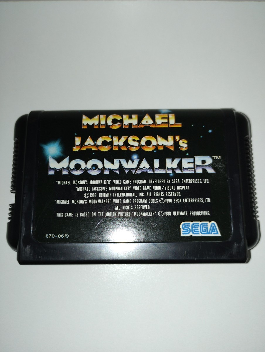 セガ メガドライブ マイケルジャクソンズ ムーンウォーカー MICHAEL JACKSON's MOON WALKER G-4028 MD MCD SEGA【動作確認済】_画像5