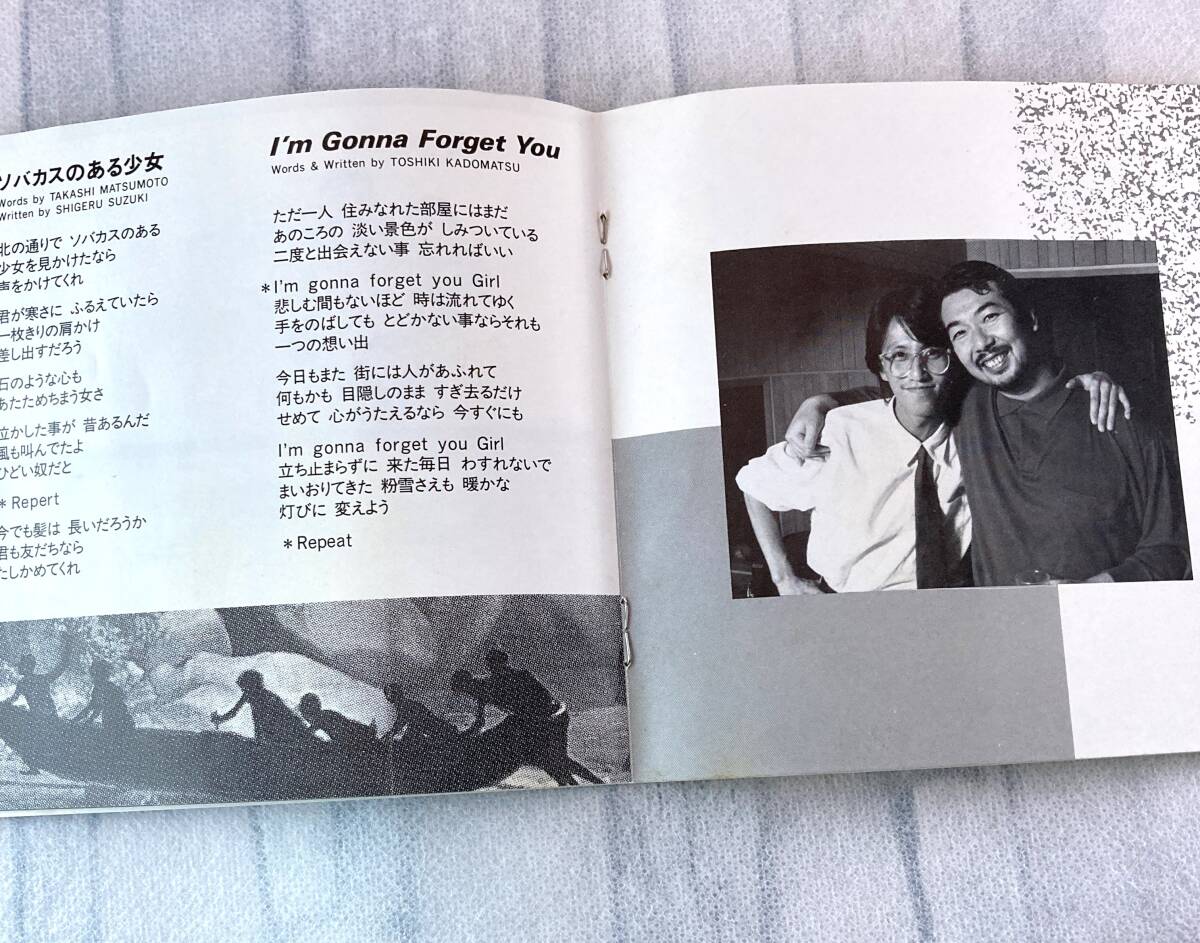 【国内盤CD】　ノブ・ケイン / ノブ・ケイン 角松敏生のプロデュース　メンバーは村上秀一、島村英二、松原正樹　 1989年盤　　M32D-1003_画像6