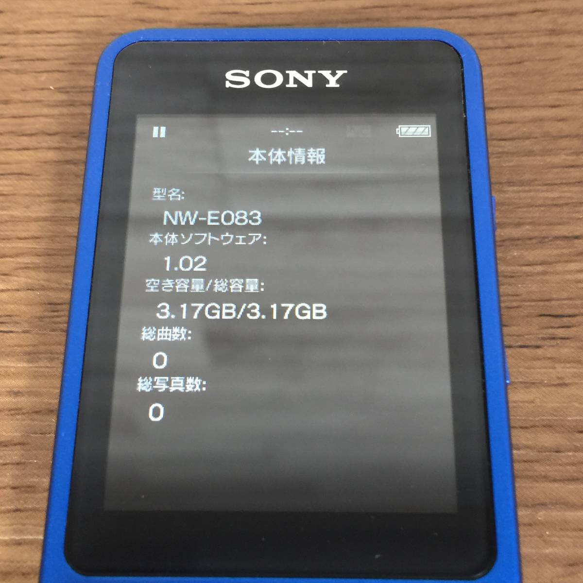 『美品』SONY ソニー ウォークマンEシリーズ NW-E083 4GB 本体のみ/デジタルオーディオプレーヤー_画像2