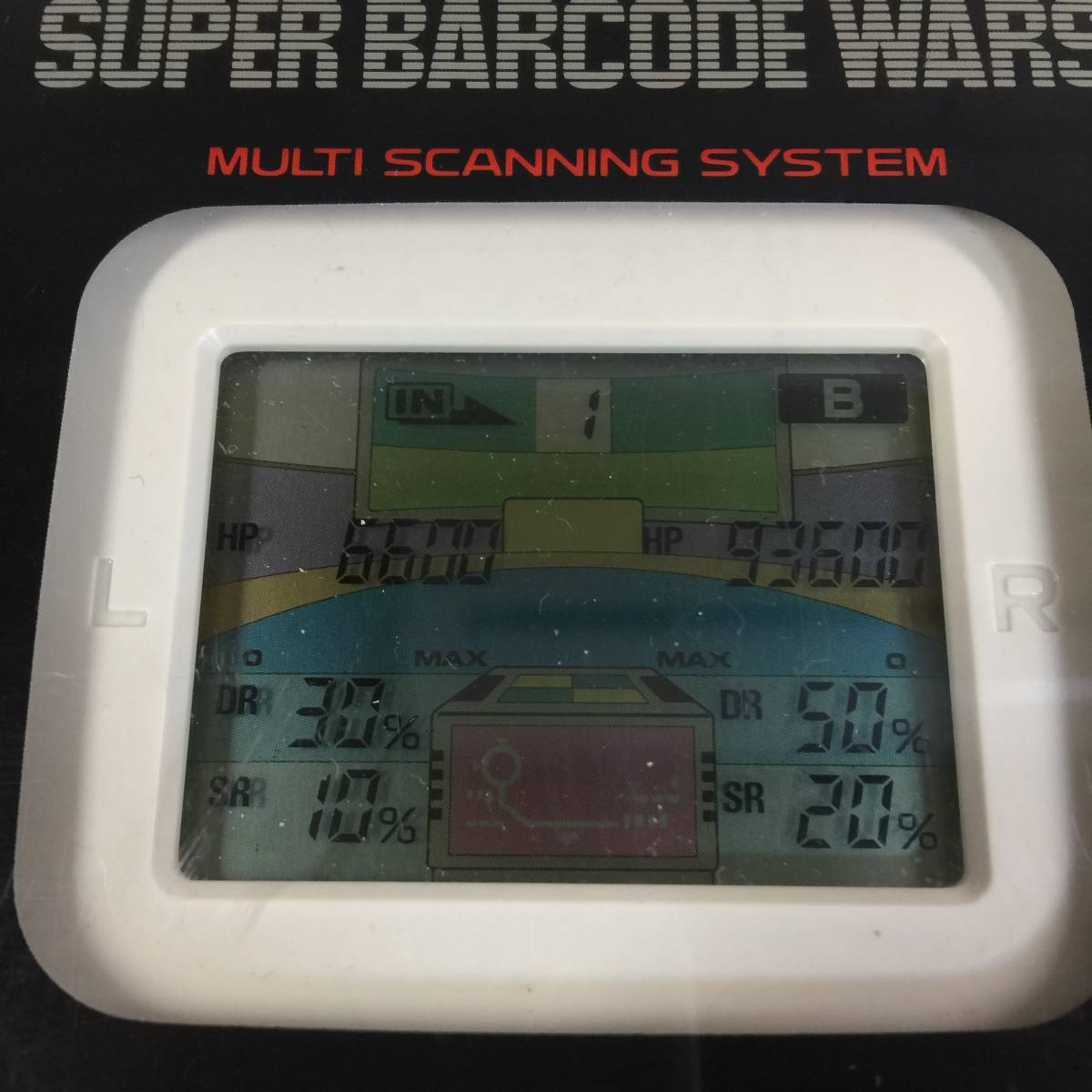 BANDAI SUPER BARCODE WARS 本体のみ/バンダイ/スーパーバーコードウォーズ_画像2