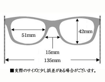  with translation * outlet [ anonymity ]PC glasses smartphone glasses no lenses fashionable eyeglasses blue light cut black Boston personal computer glasses lady's 01