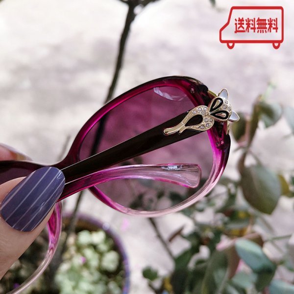  free shipping * anonymity [ great popularity ] polarized light sunglasses UV resistance UV400 99% cut purple lady's on goods a7