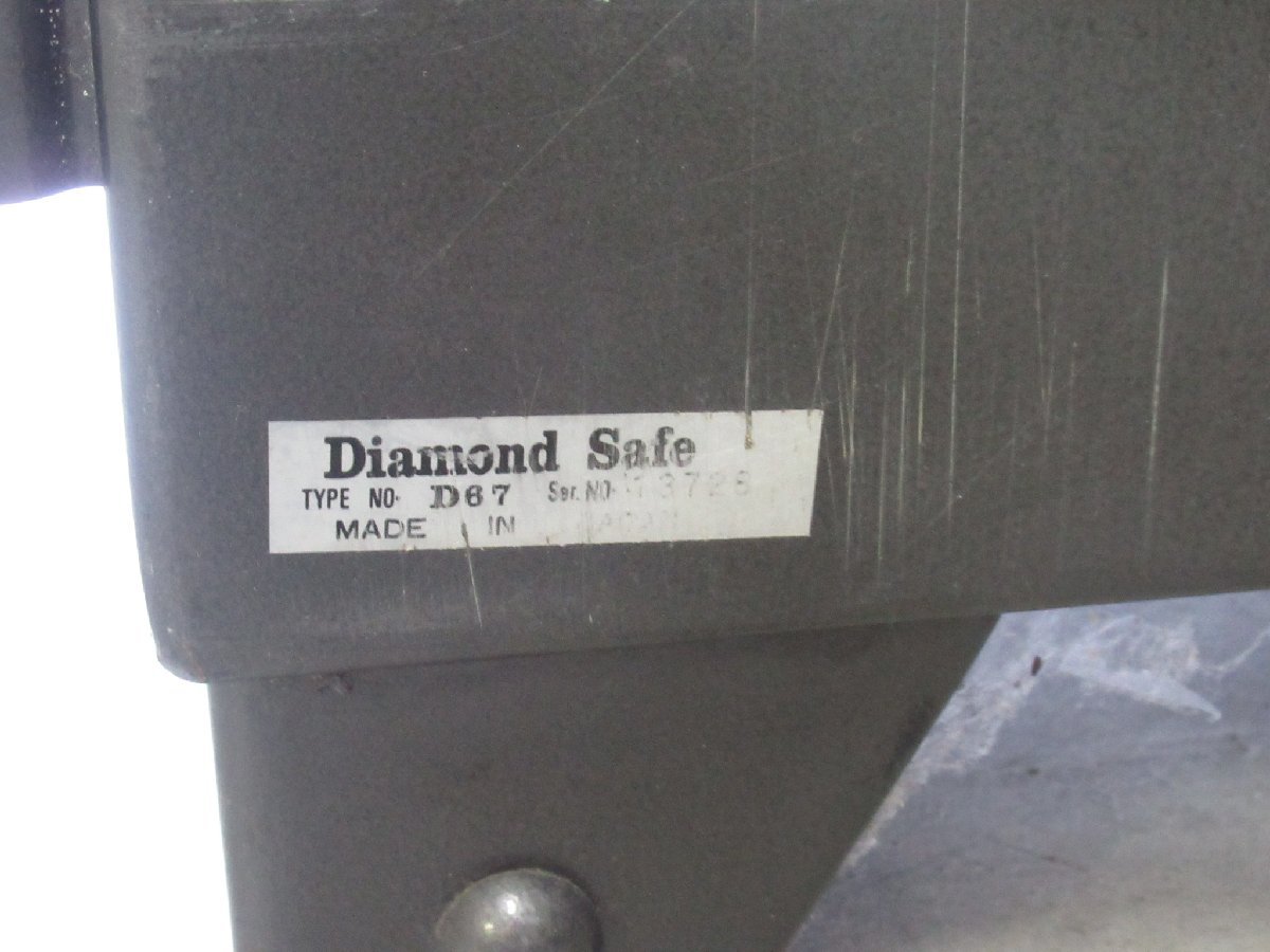 *[ shipping un- possible / direct pickup limitation ] diamond safe Diamond safe D67 safe dial type cylinder type key attaching valuable goods crime prevention security 