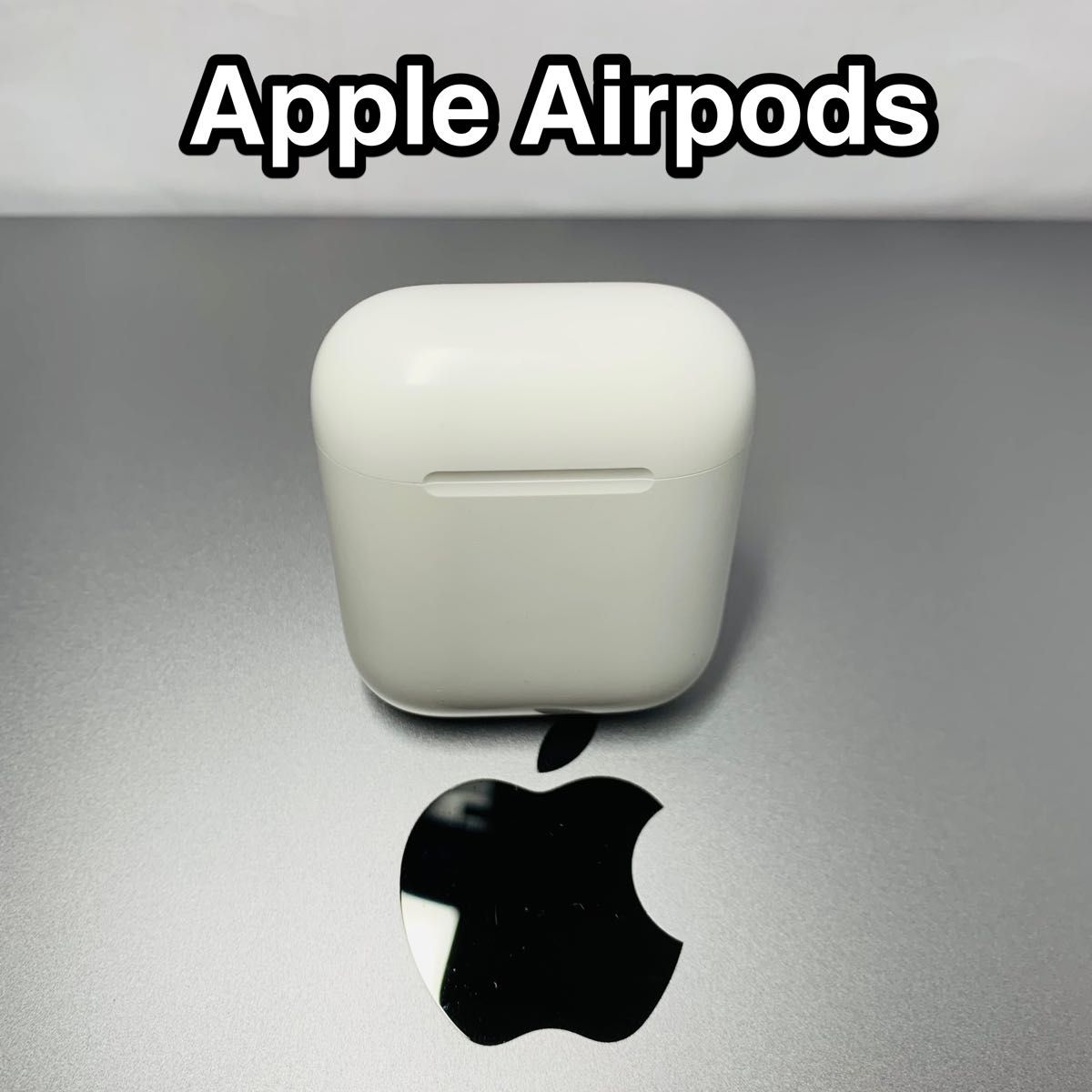 AirPods 充電ケース モデル A1602 / 箱なし