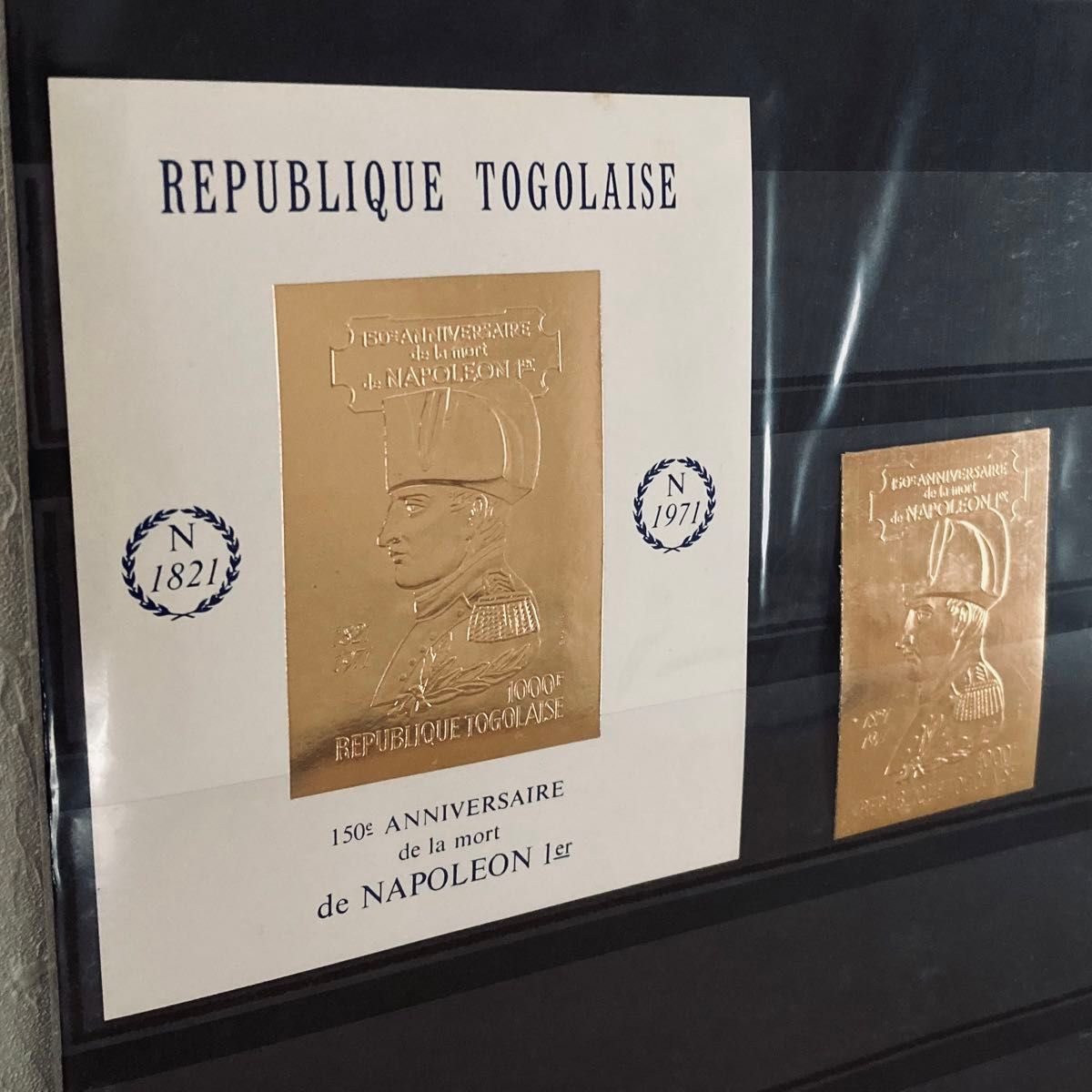 【アートな金箔切手】ナポレオン死去150年｜1971年（トーゴ）