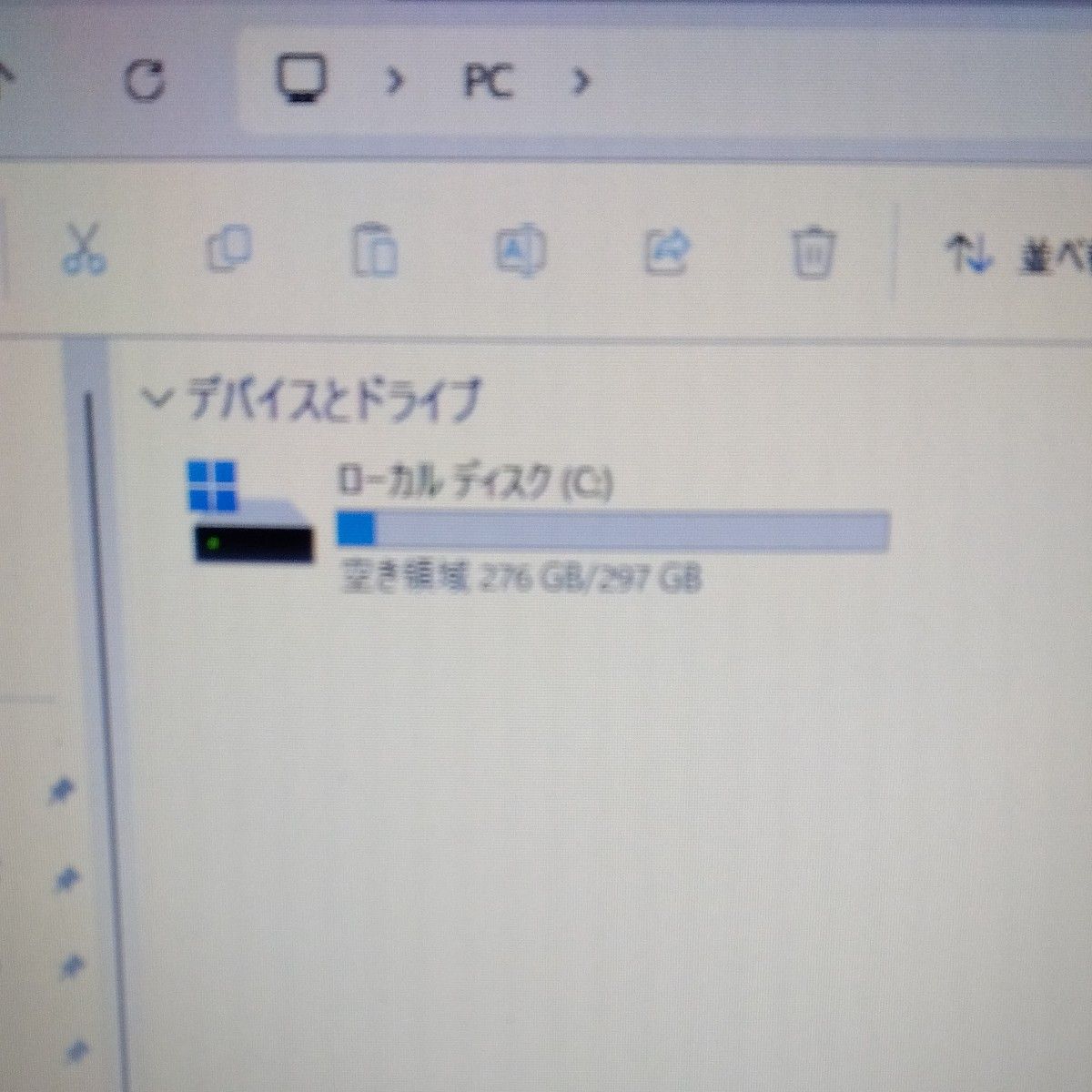 ジャンク acer A315-53 core i5 8250U メモリ4GB HDD 320GB