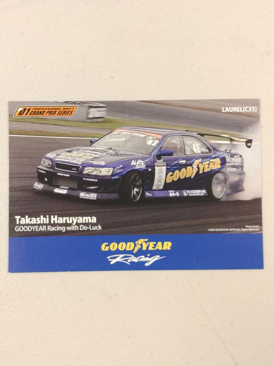 LAUREL　C35　Good Year Racing with Do-Luck　Haruyama　Takashi　ドリフト　D１　★　ポストカード　post card　★　男の４枚　春山隆_画像2