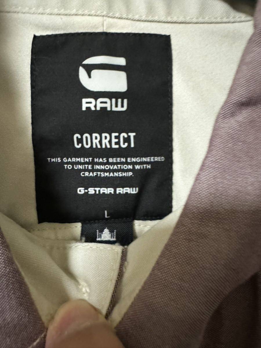 G-STAR RAW ジースターロゥ　シャンブレーシャツ 長袖シャツ ボタンダウンシャツ ワークシャツ オックスフォードシャツ　レッドパープル