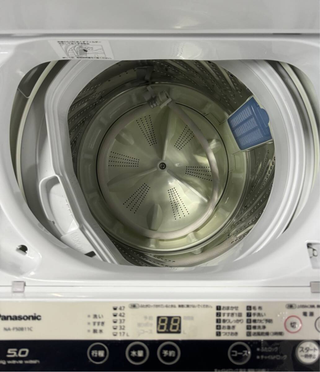 【特価セール】Panasonic/パナソニック 全自動洗濯機 NA-F50B11C 2017年製 5kg_画像6