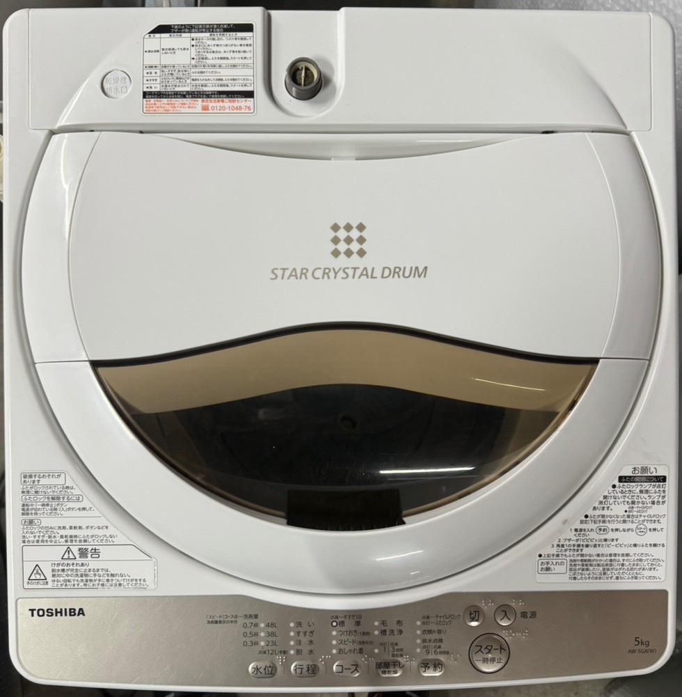 Yahoo!オークション - 【特価セール】東芝/TOSHIBA 全自動洗濯機 AW-5