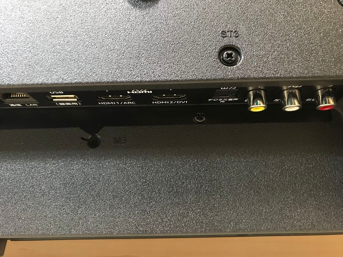 超美品 43インチ 液晶テレビ maxzen J43SK03 説明書付き|Yahoo 超美品 43インチ 液晶テレビ maxzen J43SK03 説明書付き|Yahoo