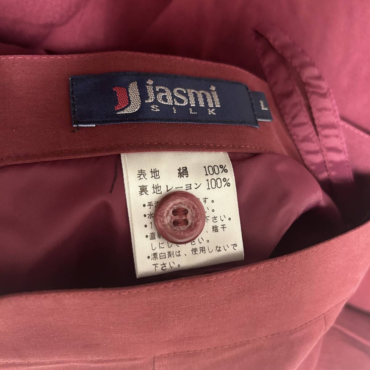 Jasmi Silk シルク100% 膝丈スカート ボルドー Lサイズ 110の画像2