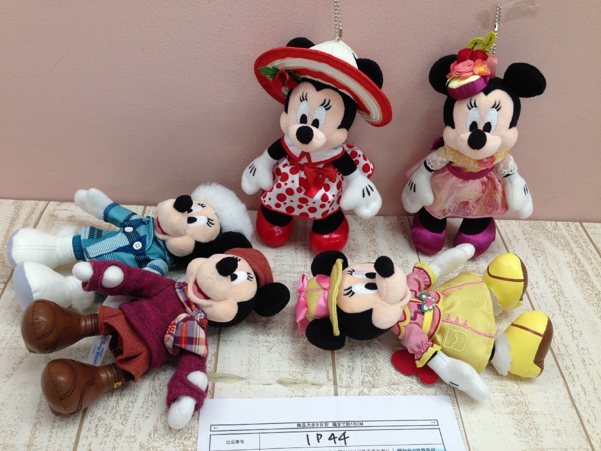 ◇ディズニー TDR ミニーマウス ぬいぐるみバッジ 5点 1P44 【80】_画像6