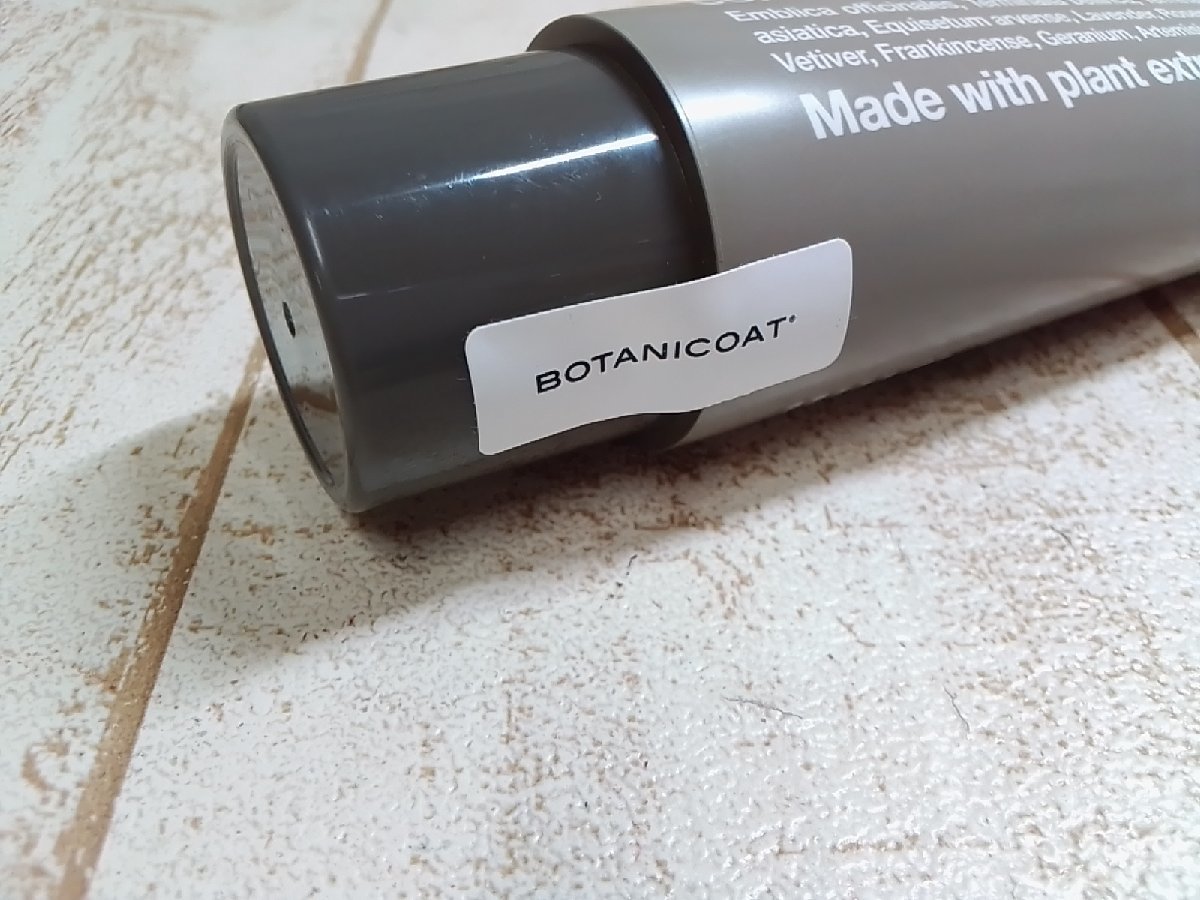 コスメ 《未開封品》BOTANICOAT ボタニコート 2点 カラートリートメント ex 1G17C 【60】_画像3