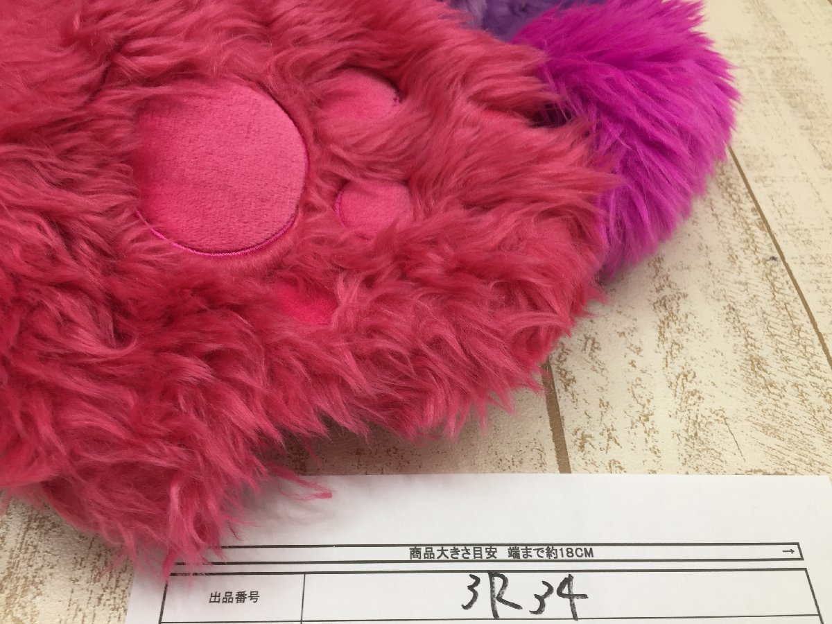 ◇ディズニー チェシャ猫 不思議の国のアリス ファンキャップ 手袋付き マフラー 3R34 【80】_画像6