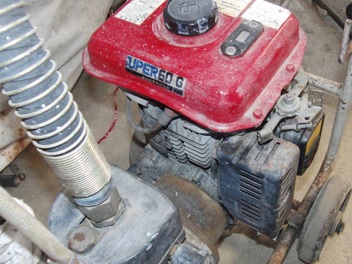 セイワ 塗装機 SEIWA SUPER60G エンジン MITUBISHI G350L セイワ 塗装機 SEIWA SUPER60G エンジン MITUBISHI G350L