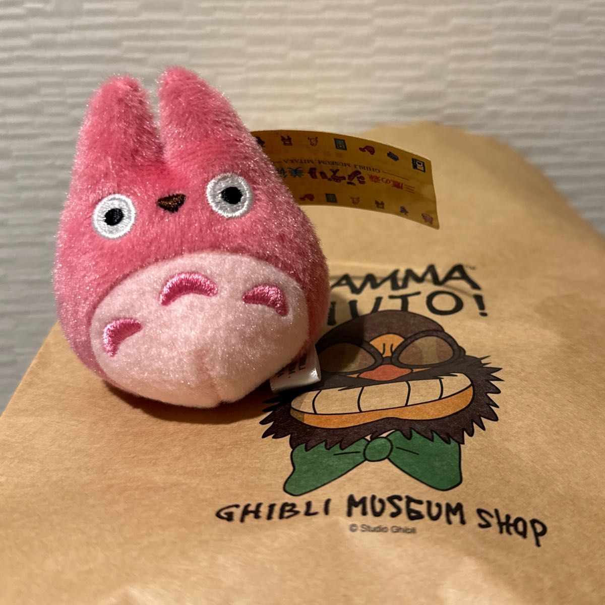 新品タグ付き ムゼオトトロ ぬいぐるみ 三鷹の森 ジブリ美術館 新品タグ付き ムゼオトトロ ぬいぐるみ 三鷹の森 ジブリ美術館