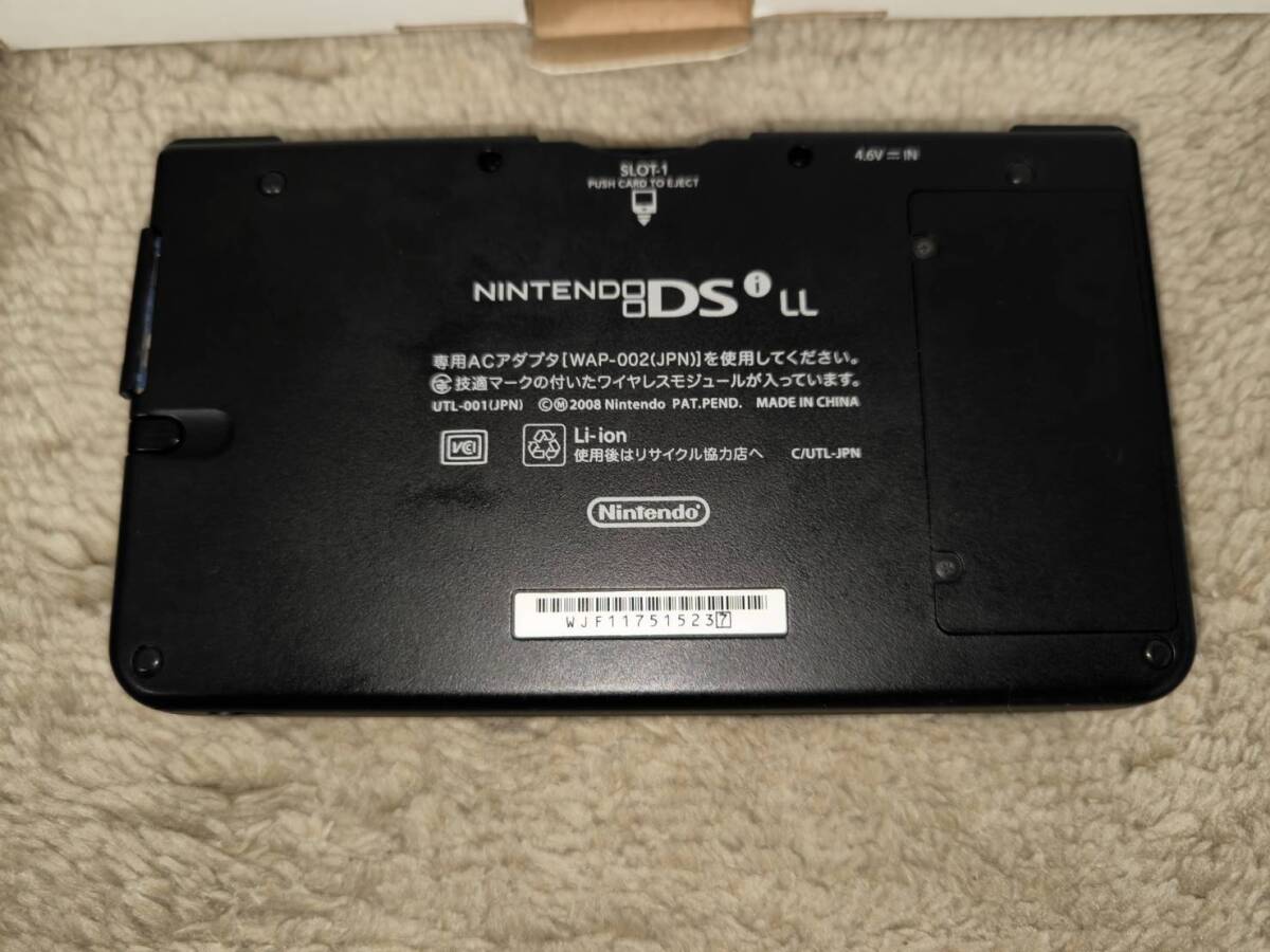 NINTENDO DSi LL ニンテンドー 本体 中古 箱 説明書付き_画像7