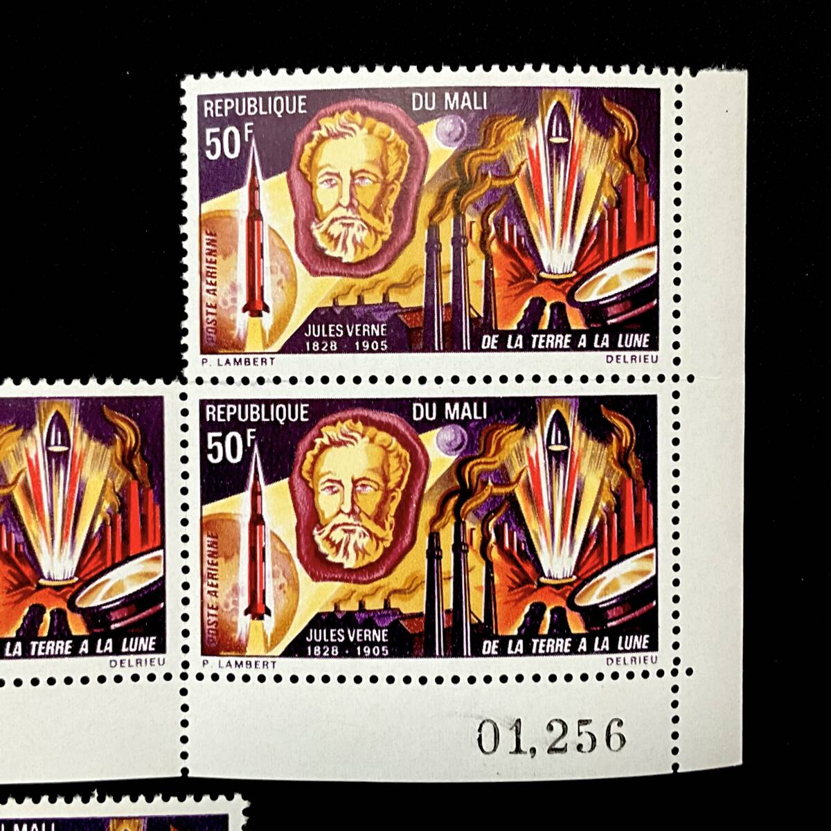 マリ共和国「ロケットとムーンキャノンによる打ち上げ」通常版/加刷・臨時切手 ２種 西アフリカ １９７０年 未使用切手の画像2
