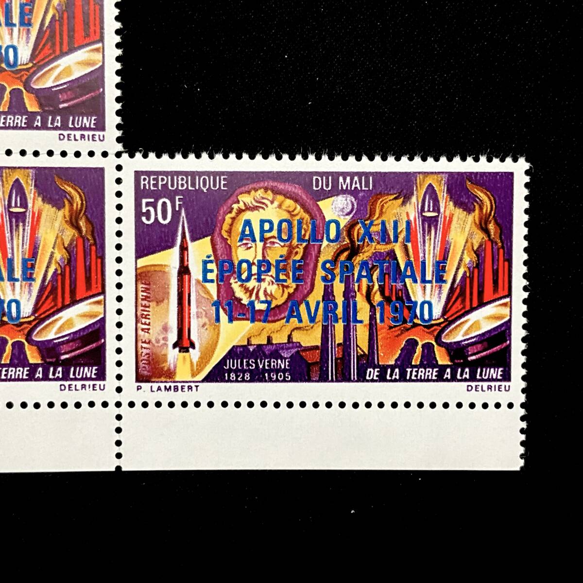 マリ共和国「ロケットとムーンキャノンによる打ち上げ」通常版/加刷・臨時切手 ２種 西アフリカ １９７０年 未使用切手の画像5