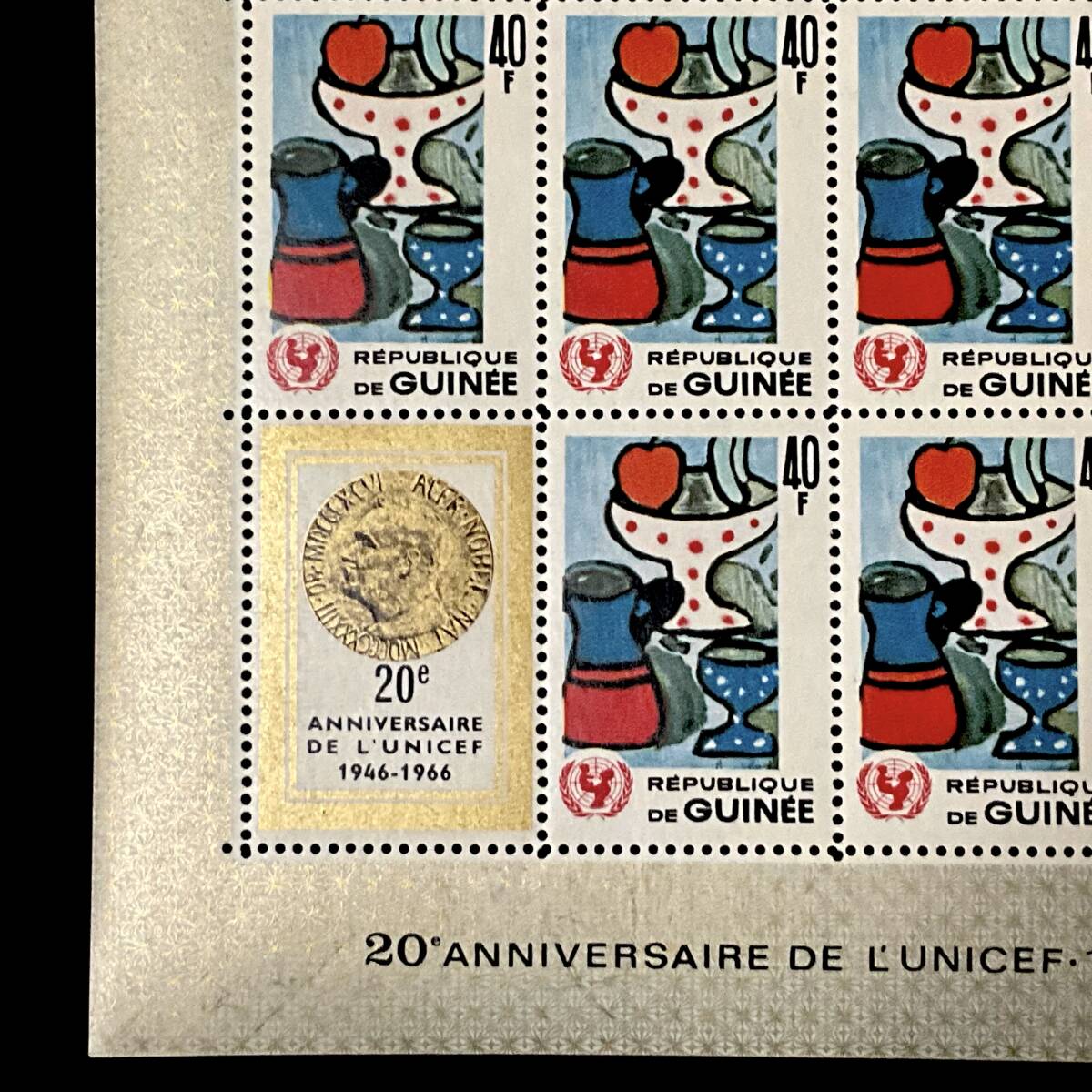 ginia also peace country issue [ fruit stay ru* Uni sef20 anniversary commemoration ] small size seat west Africa 1966 year 12 month 12 day issue unused stamp 