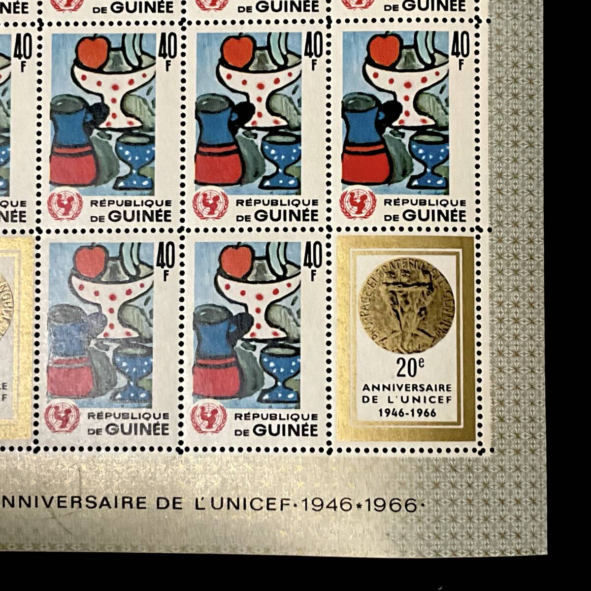 ginia also peace country issue [ fruit stay ru* Uni sef20 anniversary commemoration ] small size seat west Africa 1966 year 12 month 12 day issue unused stamp 