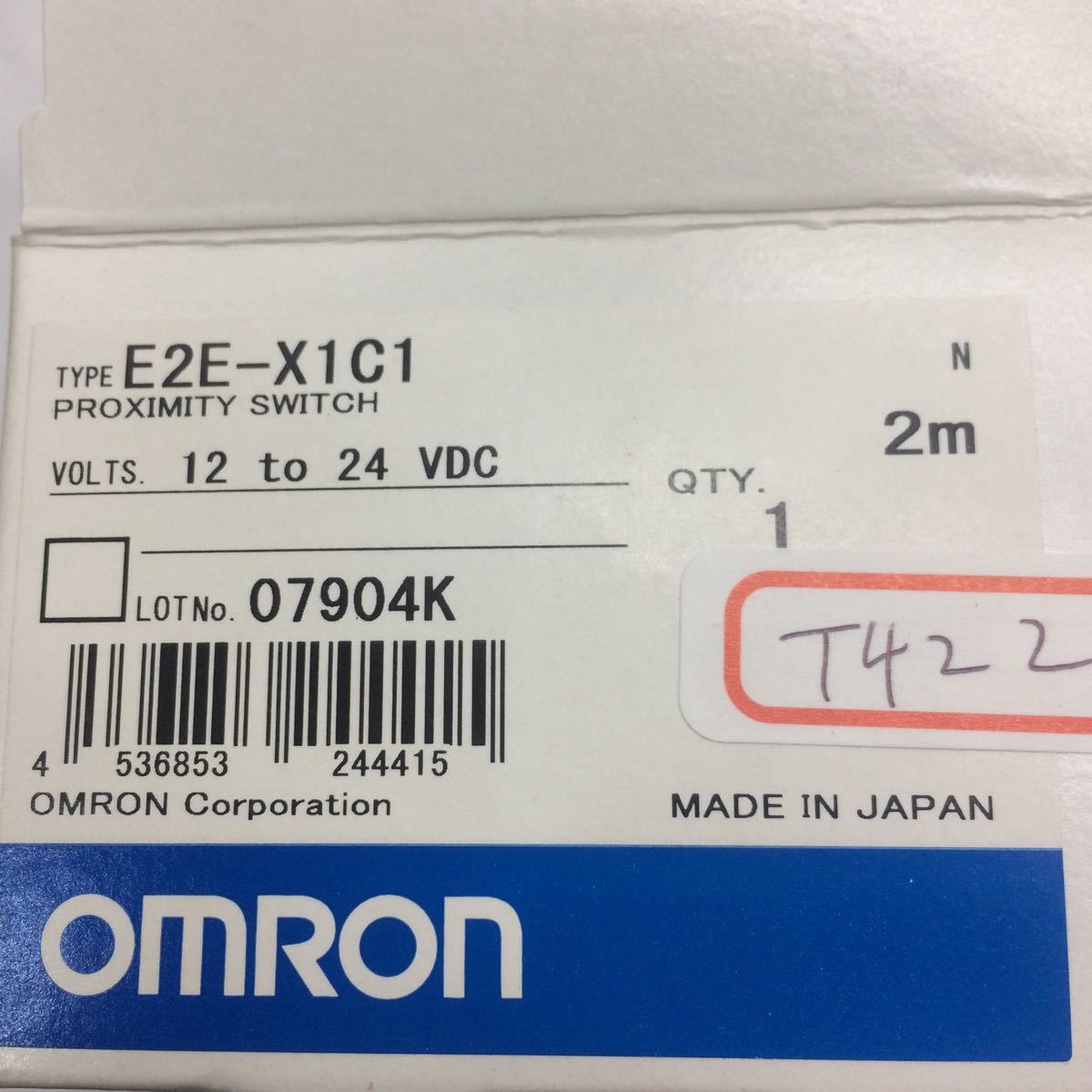 T422　　OMRON　　E2E-X1C1 12-24VDC 2M　新品保管_画像2