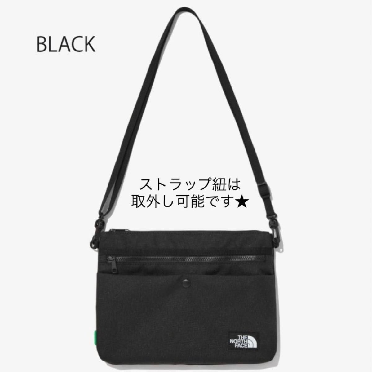 新品タグ付　ノースフェイス　黒【3段スリムクロス・ショルダーバッグ】THE NORTH FACE