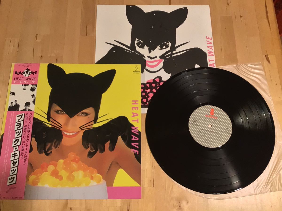【帯付LP】BLACK CATS / HEAT WAVE ヒートウェーブ(VIH-28110) / ブラック・キャッツ / クリームソーダ / 82年盤美品_画像1