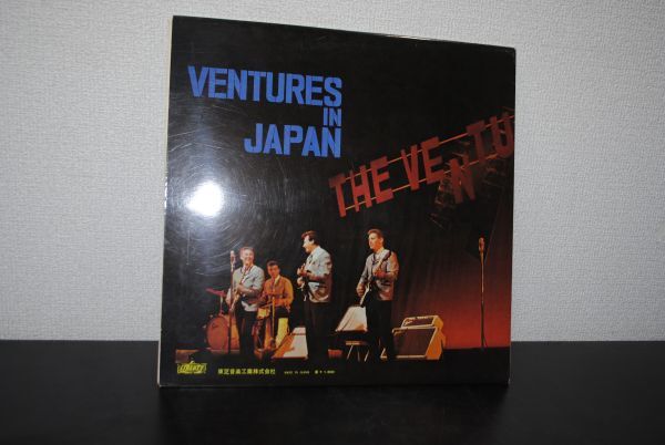 THE VENTURES 「Ventures In Japan ベンチャーズ・イン・ジャパン 同梱可能 返品保証あり_画像2