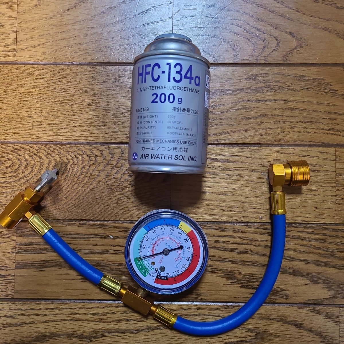  air conditioner gas Charge hose pressure gauge attaching HFC-134a car air conditioner for cold .