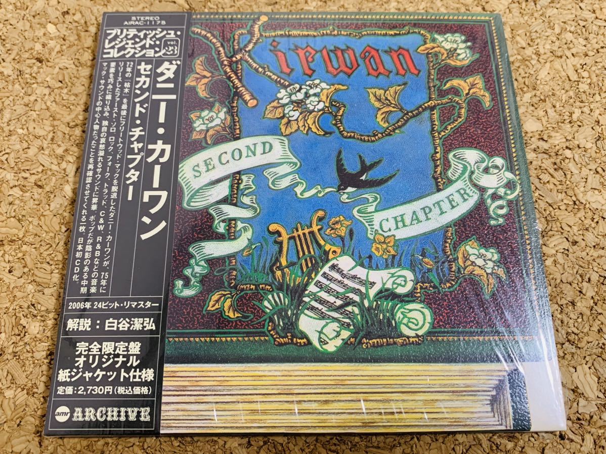 ★Danny Kirwan (ダニー・カーワン) / Second Chapter / 国内盤 紙ジャケット仕様CD / 帯・解説付き / Air Mail Archive (AIRAC-1175)_画像1