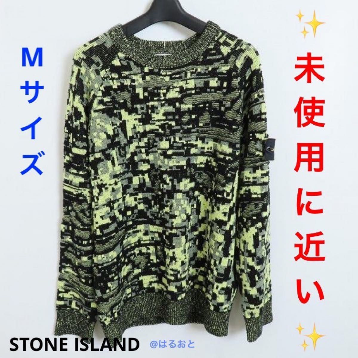 STONE ISLAND ピクセルカモ セーター ニット クルーネック 迷彩 STONE ISLAND ピクセルカモ セーター ニット クルーネック 迷彩