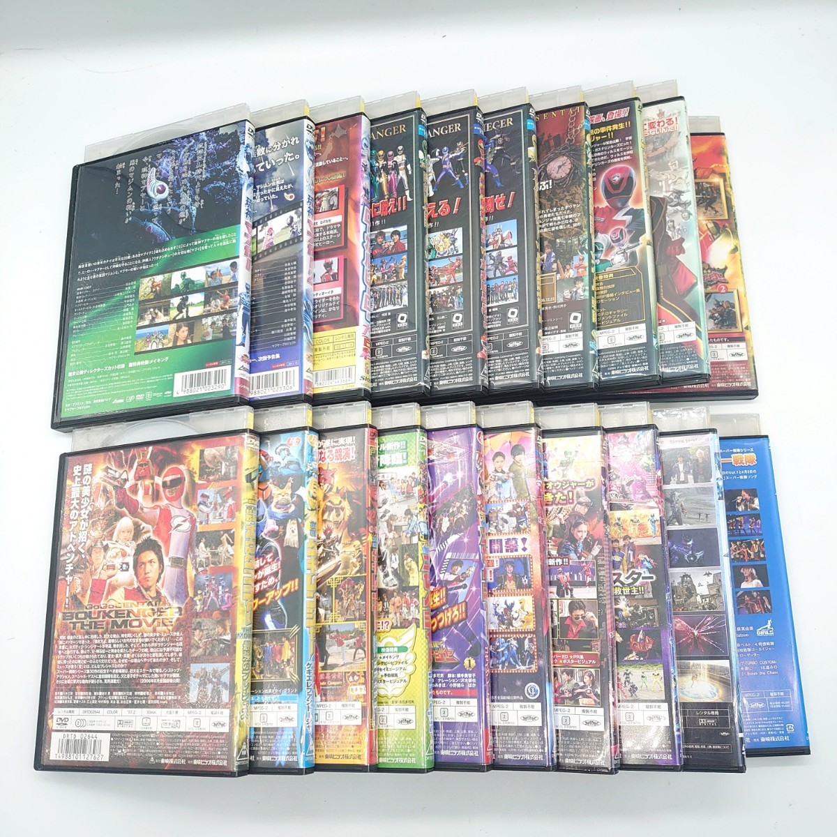 特撮 スーパー戦隊ヒーロー シリーズ DVD レンタル落ち 映画 特撮 スーパー戦隊ヒーロー シリーズ DVD レンタル落ち 映画