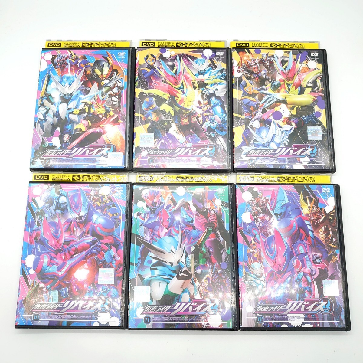 仮面ライダーリバイス REVICE DVD 全12巻 完結 セット レンタル落ち 平成 特撮 東映 TV テレビ ドラマ テレ朝 シリーズ レア 希少 tp-24x28