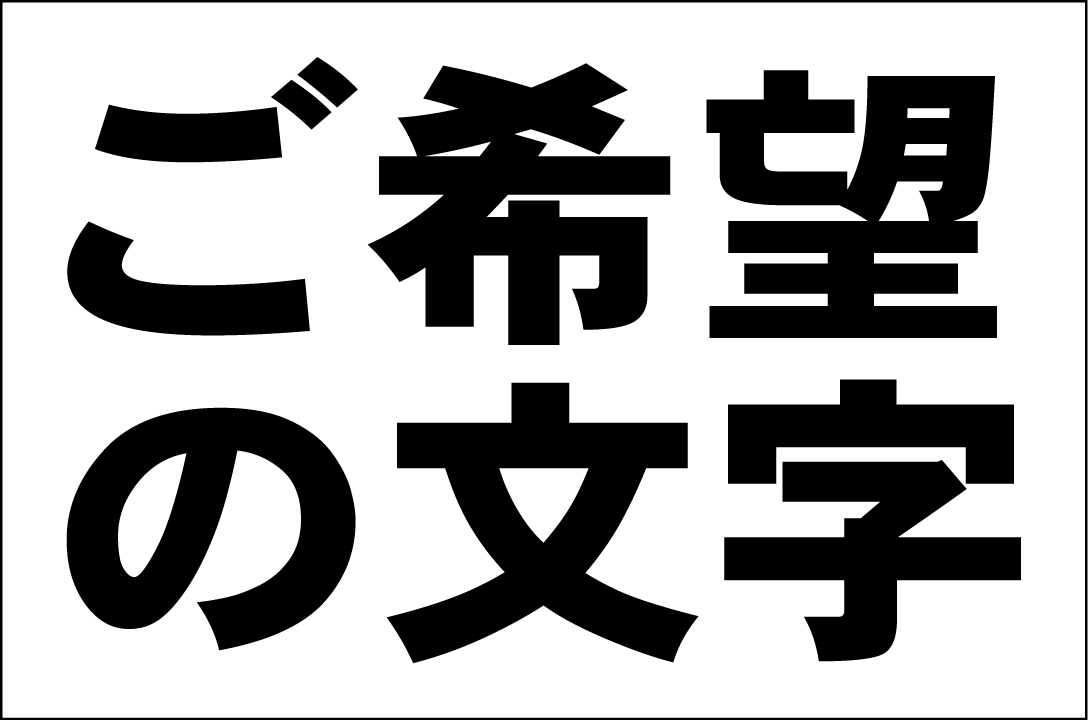 https://auctions.c.yimg.jp/images.auctions.yahoo.co.jp/image/dr000/auc0502/users/be87d1dec79b720e63ac6e5f7a15843b24c7e5c7/i-img1088x720-170678315951cgyk7.jpg